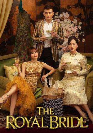 The Royal Bride's poster