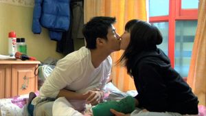 Eighteen's poster