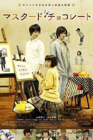 Mustard Chocolate's poster
