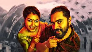 Kanakam Kaamini Kalaham's poster