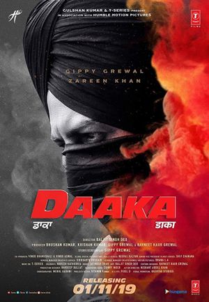 Daaka's poster image