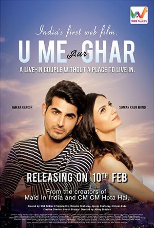 U, Me Aur Ghar's poster