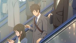 Your Name.'s poster