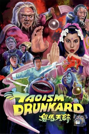 Taoism Drunkard's poster