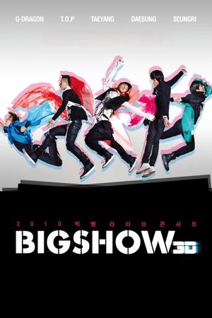 BIG BANG LIVE BIG SHOW 3D's poster