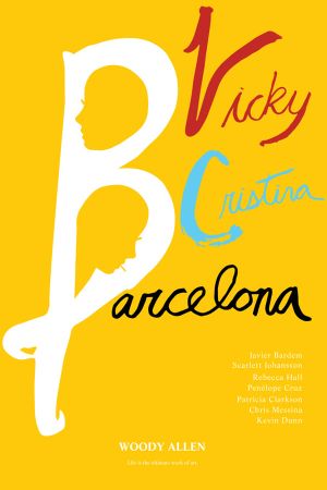 Vicky Cristina Barcelona's poster