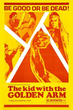The Kid with the Golden Arm's poster