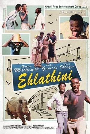 Ehlathini's poster