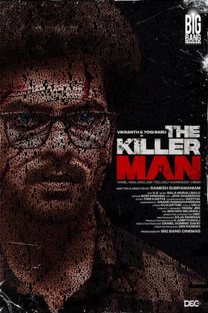 The Killer Man's poster