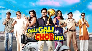 Gali Gali Chor Hai's poster