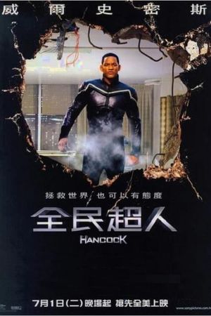 Hancock's poster