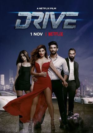 Drive's poster