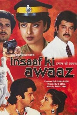 Insaaf Ki Awaaz's poster