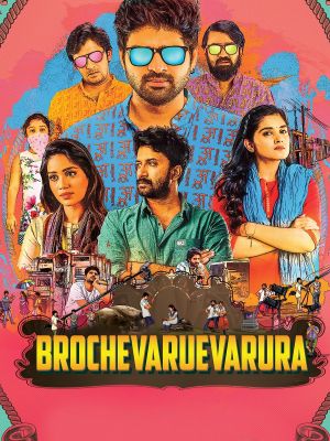 Padde Huli's poster