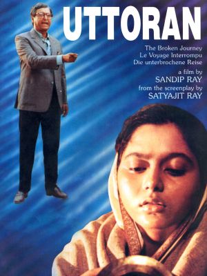 Uttoran's poster