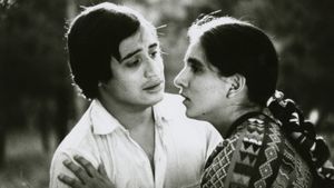 El Norte's poster