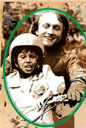 Father's poster