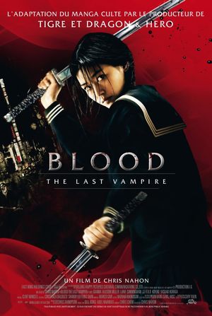 Blood: The Last Vampire's poster