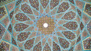 The Hidden Art of Islam's poster