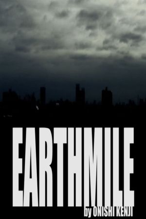 Earthmile's poster