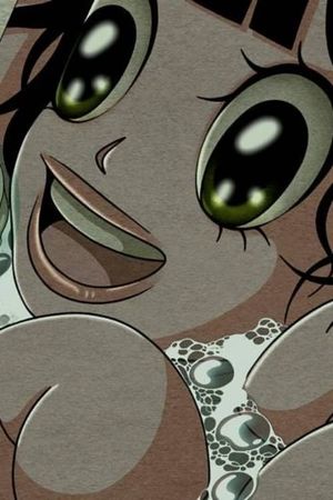 Persona's poster