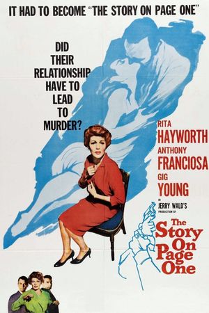 The Story on Page One's poster