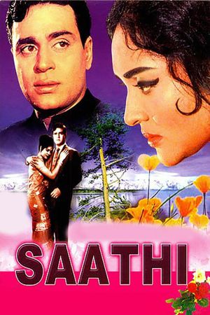 Saathi's poster