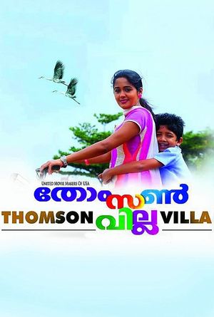 Thomson Villa's poster