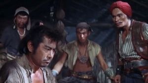 Samurai Pirate's poster