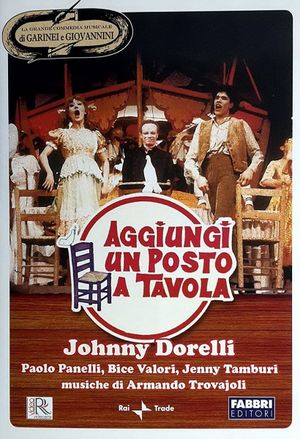 Aggiungi un posto a tavola's poster