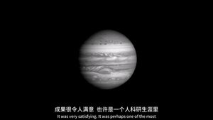 BBC Horizon：Jupiter Revealed's poster