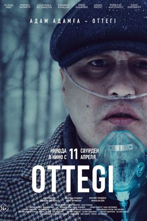 Ottegi's poster