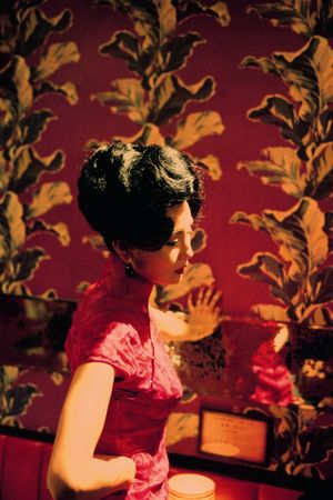 In the Mood for Love's poster