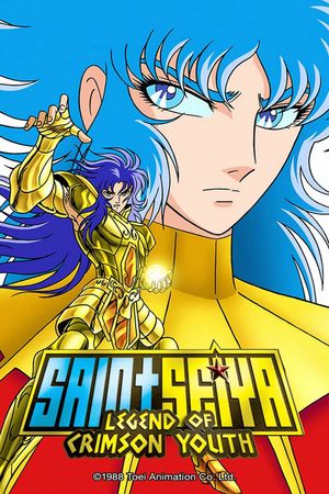 Saint Seiya: Legend of Crimson Youth's poster