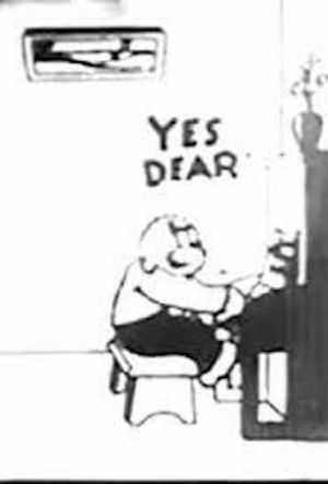 Yes Dear's poster