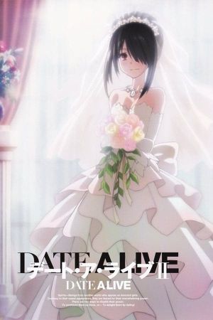 Date A Live II: Encore OVA's poster