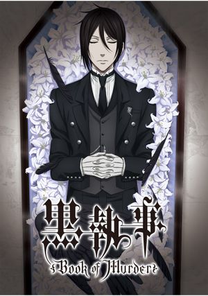 Black Butler: Book of Murder's poster