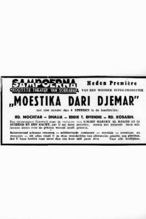 Moestika dari Djemar's poster image