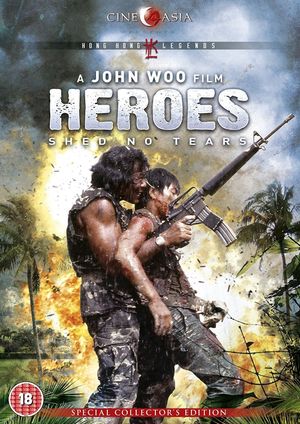 Heroes Shed No Tears's poster