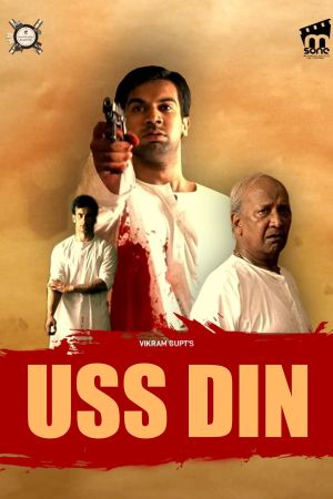 Uss Din's poster
