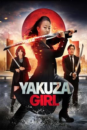 Yakuza Girl's poster