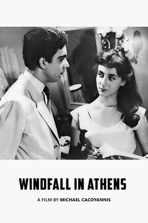 Windfall in Athens's poster