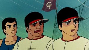 Kyojin no Hoshi's poster