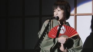 Sheena Ringo: Zazen Xstasy's poster