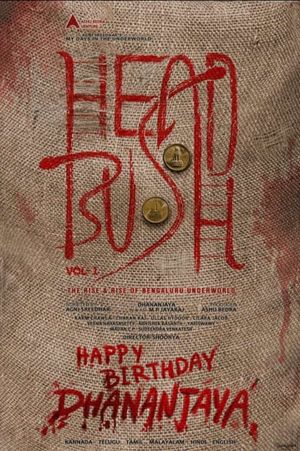Head Bush's poster