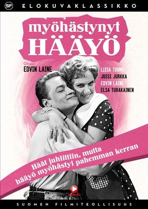 Myöhästynyt hääyö's poster