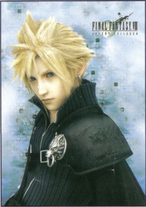 Final Fantasy VII: Advent Children's poster