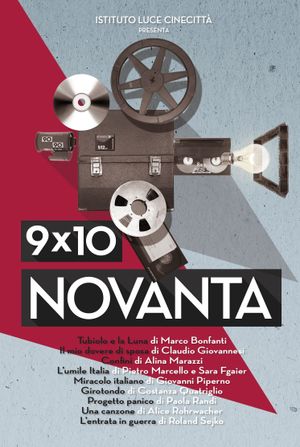 9x10 novanta's poster