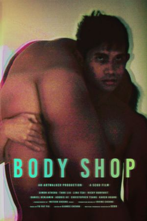 Bodyshop's poster