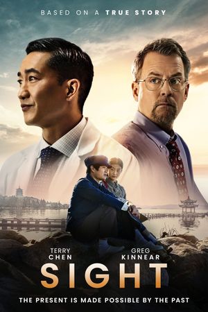 Sight's poster